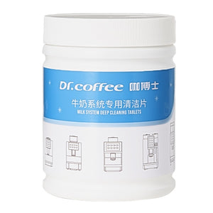 Milk System Cleaning Tablets (for Automatic Coffee Machines)