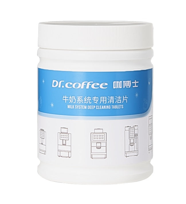 Milk System Cleaning Tablets (for Automatic Coffee Machines)
